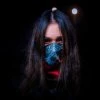 Mira, Companiya — Alyor