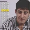 Doxxim — Cho'lponni Boltalashdi