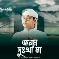 Abduazim