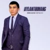 Abduraxmon Xakimjonov — Uylantirmang