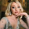Adelina — Unut meni sevma meni