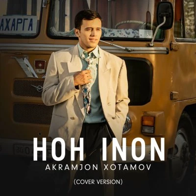Akramjon Xotamov — Otam (cover by Otabek Muhammadzohid)