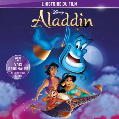 Aladdin — Sevgiga aldanay