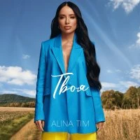 Alina Tim
