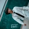 Axror Alixonov — Bonu