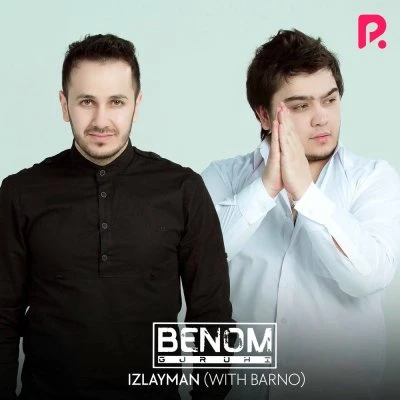 Barno