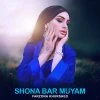 Farzonai Khurshed — Biyo-biyo