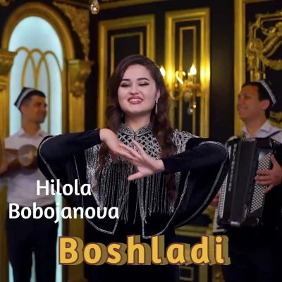 Hilola Bobojanova — SEVAMAN
