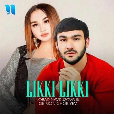 Lobar Navruzova — Dadam