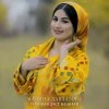 Мадина Давлатова — Падарум нест