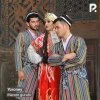 Marom guruhi — Yoroney