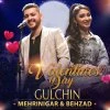 MEHRNIGOR RUSTAM — JODOOGAR (REMIX)
