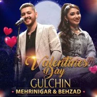 Mehrnigor Rustam