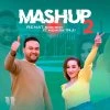 Mohira Inji — Sevishali