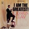 Muhammad Ali — Nafis gulim