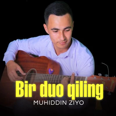 Muhiddin Ziyo — Uylanmasam bo’lmaydi chog’i