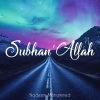 Nadeem Mohammed — La Ilaha Illallah (English Nasheed)