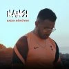 Nansi, Sidorov — Останемся здесь