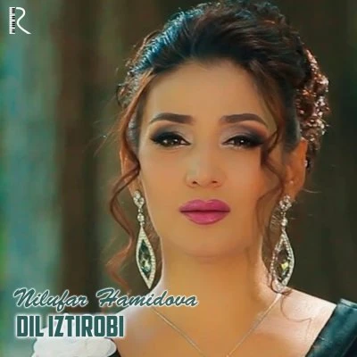 Nilufar Hamidova — Ketaman