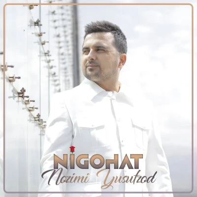 Nozimi Yusufzod — Tamom