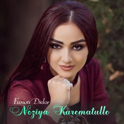 Noziya Karomatullo