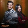 Oazis guruhi — Erkatoy