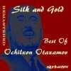 Ochilxon Otaxanov — Ey falak
