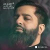 Omar Esa — Allah Help Me (English Nasheed)
