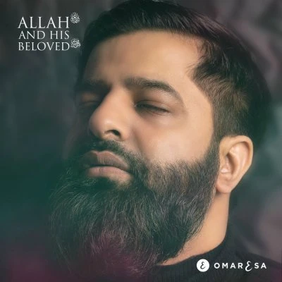 Omar Esa — Allah Help Me (English Nasheed)