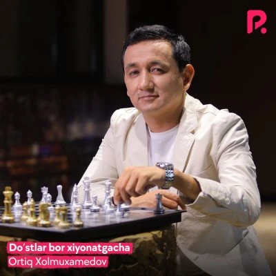 Ortiq Xolmuxamedov — Shahlosan