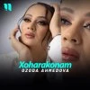 Ozoda Ahmedova — Iltimos, uyda qoling
