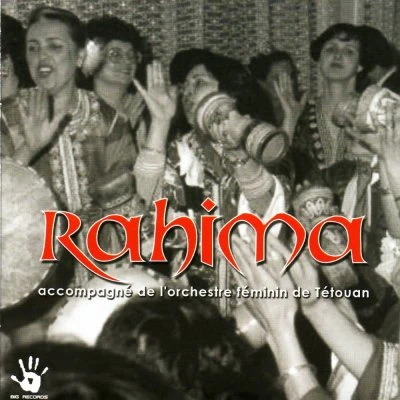 Rahima — Sizni derman