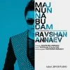 Ravshan Annaev — Кайфовать Хочу