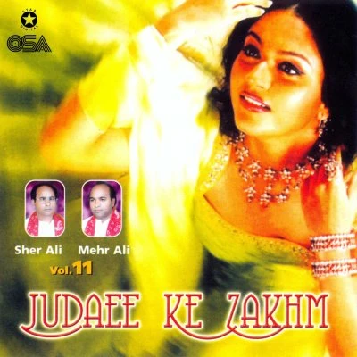 Sherali — Sevgi