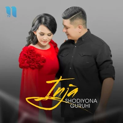 Shodiyona guruhi — Ayyay