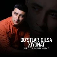 Siroch Muhammad