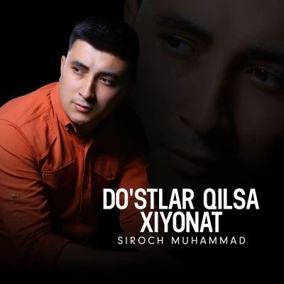 Siroch Muhammad