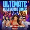 Sultana — 16-yoshlar
