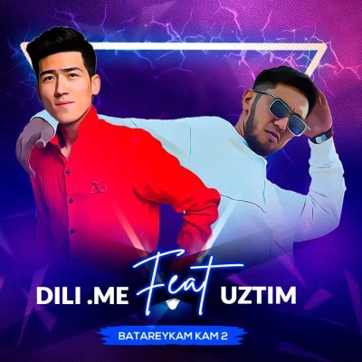 UzTim, J'Sulton — Yangi yil