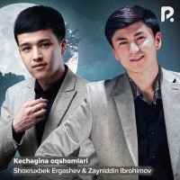Zayniddin Ibrohimov