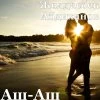 Жолдасбек Абдиханов — Аш-аш