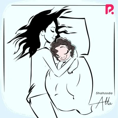 Shahzoda — Allo (Qozoqcha)