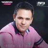 Adham Soliyev — Dard