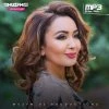 Yulduz Turdiyeva — Eytir