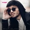 Xamdam Sobirov — Ichimda gaplar qolib ketdi