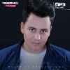 Osman Navruzov — Любимая