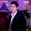 Dj Otash — Qaysar
