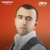 Zohirshoh Jo'rayev — Duo qiling