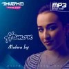 Mohira Inji — Hamon