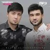 Yamin Band — Mayli ket